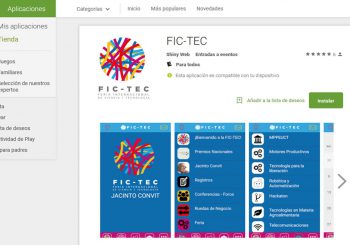 FIC-TEC cuenta con aplicación móvil (DESCARGALA YA)