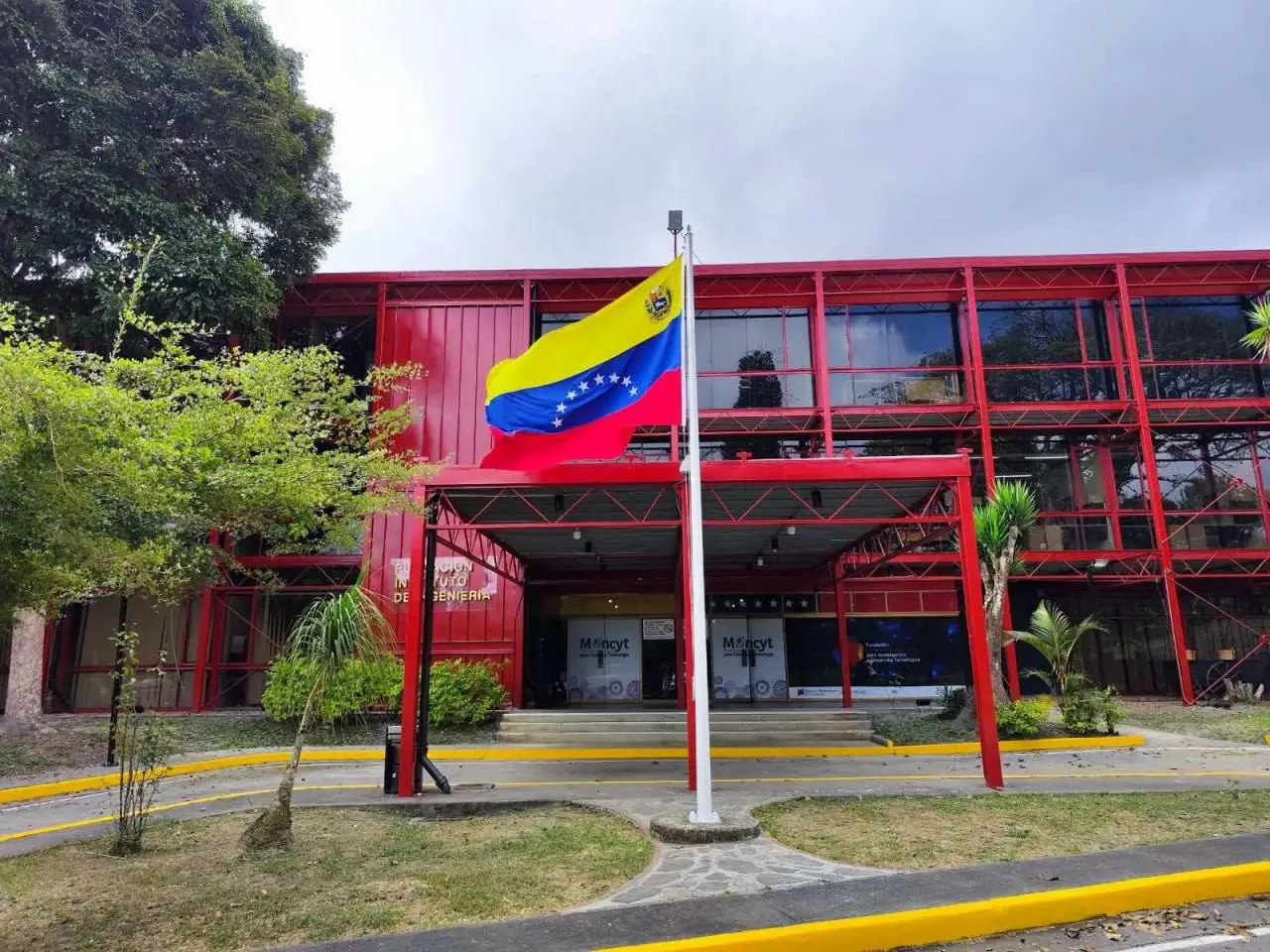 Instituto de Ingeniería celebra su 46.° aniversario honrando a su clase trabajadora y sembrando Con-Ciencia 4 photo 2026 06 01 11 21 18 11zon